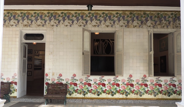 Centro Cultural Dona Laurinda Painel Floral