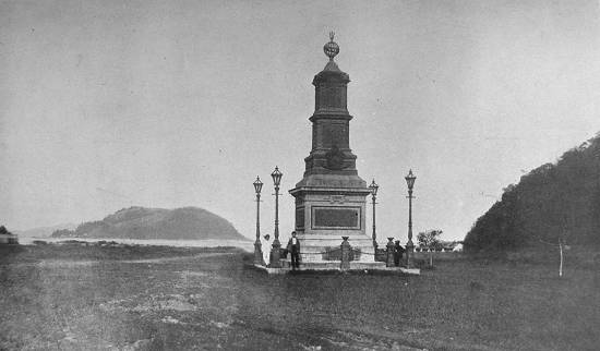 IV centenario Florimont Colpaert