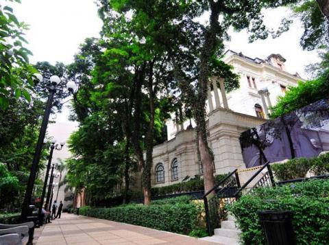 São Paulo Casarão Carlos São Paulo Casarão Carlos